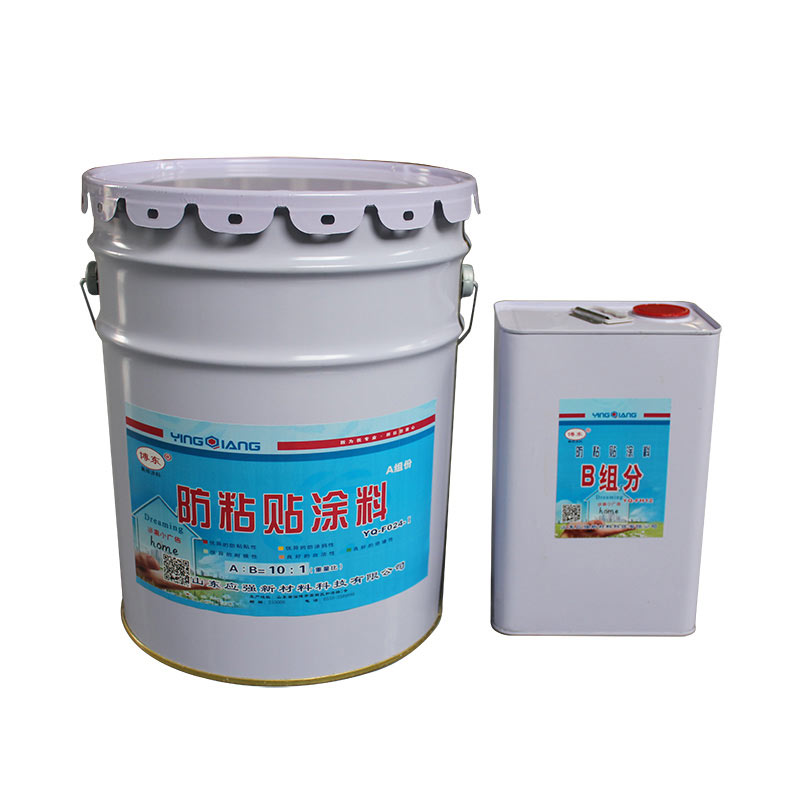 ��ճ�NͿ��